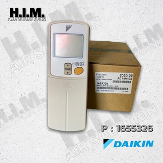 1655326 รีโมทแอร์ ไดกิ้น ตัวยิงแอร์ อะไหล่แอร์ ของแท้จากศูนย์DAIKIN ใช้ได้หลายรุ่น