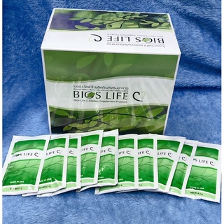 Bios Life Cไบออสไลฟ์ ซี ซองสีเขียว แบ่งปลีกขาย  10ซอง600บาท  ของบริษัทพกพาใช้ง่าย