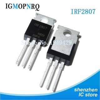 มอสเฟต IRF2807PBF IRF2807 TO-220 DIP MOS 75V 82A NPN 10 ชิ้น