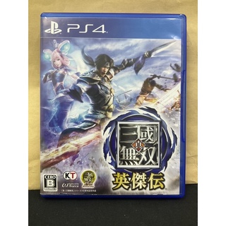 แผ่นแท้ [PS4] Shin Sangoku Musou Eiketsuden (Japan) (PLJM-80173) Dynasty Warriors Godseekers