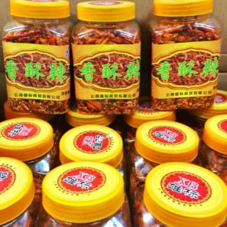 ขนมพริกกรอบ พร้อมส่ง ส่งไว สูตรต้นตำรับ ขนาด 200 กรัม 🌶️🌶️🤤😘👍🇨🇳🇨🇳🌶️🌶️