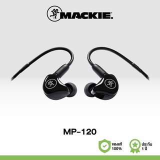 Mackie MP-120 In-Ear Headphones &amp; Monitors with Single Driver