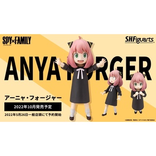 พรีออเดอร์🍀 anya forger figure from the S.H. figuarts series