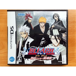 Bleach 2 nd Nintendo DS Japan (NDS)