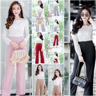 hbstation.shop เสื้อผ้าผู้หญิง จั๊มสูทลูกไม้ยาว สีชมพู เทา แดง ครีม ดำ พร้อมส่ง