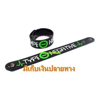 Type O Negative  ริสแบนด์  กำไลยาง ปั๊มนูน วงร็อค pr170 พร้อมส่ง