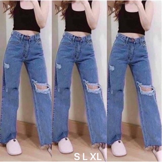 👖jeans ขายาว เอวสูง ทรงกระบอก ยีนส์ขาด กางเกงผู้หญิง ทรงสวย ใส่แล้วดูสูงเพรียว