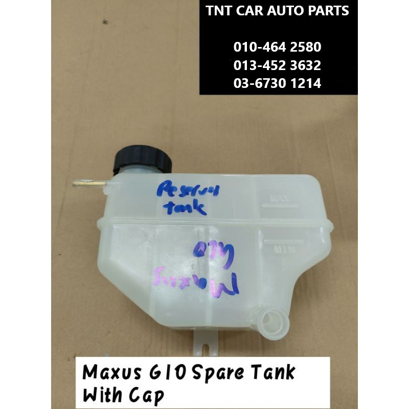 MAXUS G10 SPARE TANK, SPARE TANK CAP, WASHER TANK FRT (TNT CAR AUTO)
