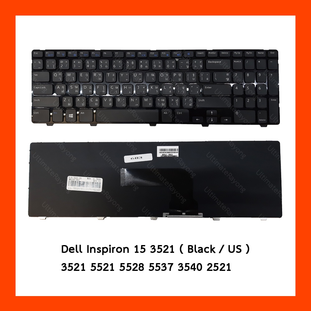 Keyboard Dell Inspiron 15 3521 Black TH แป้นพิมพ์ ไทย-อังกฤษ