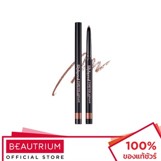 LILYBYRED Starry Eyes AM9 To PM9 Slim Gel Eyeliner อายไลน์เนอร์ 0.14g