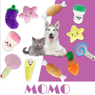 MOMO ตุ๊กตาบีบมีเสียง ของแมว  ของเล่นสุนัข (TT126) ของเล่นสัตว์เลี้ยง Smail Pet Sound Toy