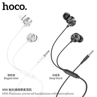 Hoco M96 platinum music ชุดหูฟังแบบมีสายพร้อมไมโครโฟนควบคุมด้วยปุ่มเดียวเหมาะสำหรับอินเทอร์เฟซ 3.5 มม