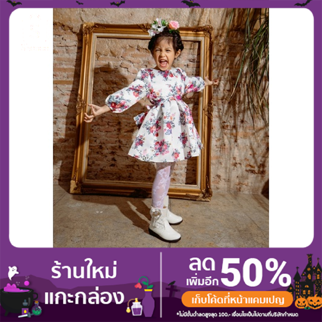 Rose in the garden Dress (Kids) เดรสลายดอกกุหลาบแสนหวาน