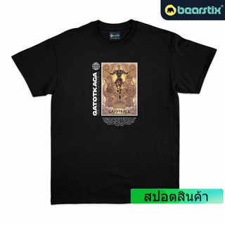 Bearstix - เสื้อยืด Streetwear Gatot Glass - Satria God Glass Shirt - เสื้อเชิ้ตหุ่นเชิ้ต