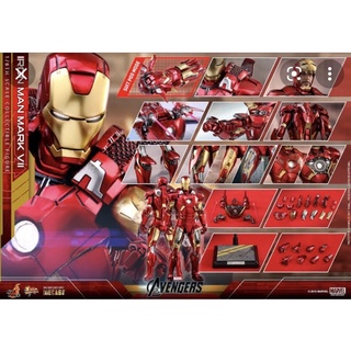 Hot Toys THE AVENGERS IRON MAN MARK VII