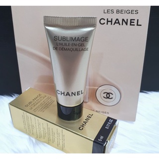 ทำความสะอาดผิวหน้า แท้💯%CHANEL sublimage lhuile-en-gel de demaquillage 5ml. มีฉลากไทย