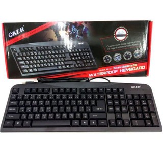 OKER คีย์บอร์ด  รุ่น KB-318 / KB -377Keyboard USB