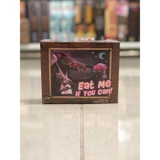 [[ของแท้]] Eat Me If You Can!