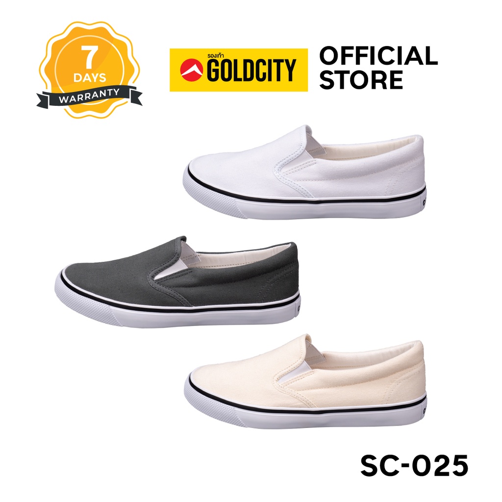 Goldcity รองเท้าผ้าใบ สลิปออน รุ่น Sc025 Slip On รองเท้าแบบสวม  รองท้าผ้าใบผู้ชาย รองเท้าผ้าใบผู้หญิง รองเท้ากังฟู (420) | Shopee Thailand