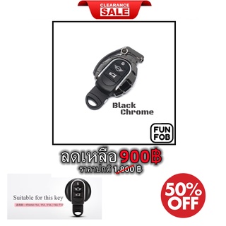 สินค้า 🏷CLEARANCE SALE‼ FUNFOB🇬🇧 กรอบกุญแจเข้ารูปแต่ง(รุ่น F) GRENADE Black Chrome⚫️โลหะ Gen3 MINI F54/F55/F56/F57/F60