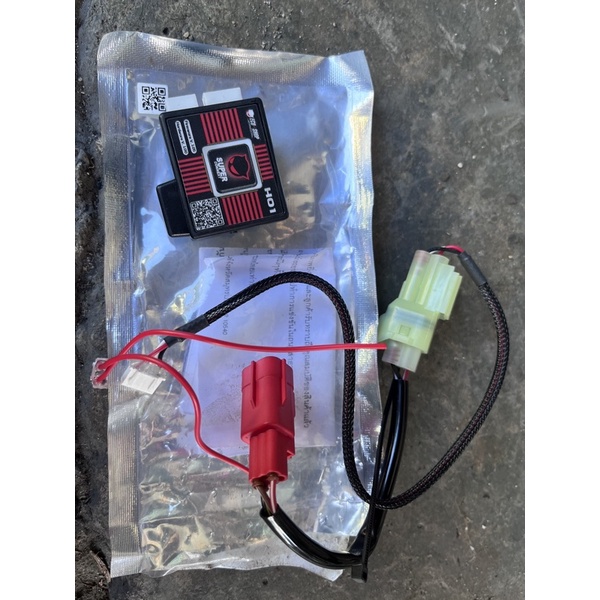 ecu shop super connext