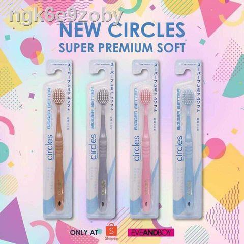 ▩แปรงสีฟันญี่ปุ่นCirclesรุ่นSuperPremiumSoft