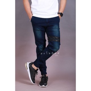 กางเกงยีนส์ขายาวผู้ชาย​ Jeans Deni​m​ Jogger​