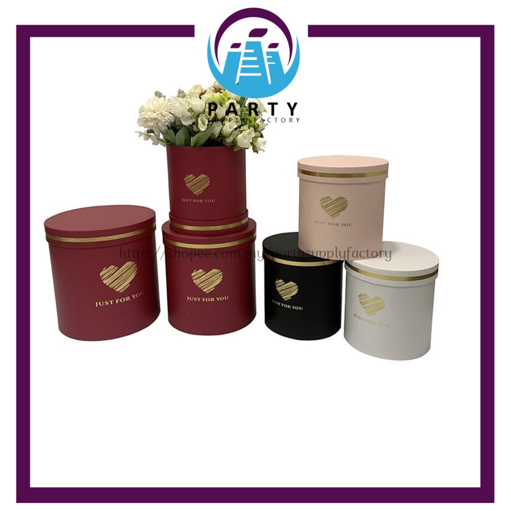 กล่อง 3 ชิ้น CYLINDER GOLDEN EMBOSSED / KOTAK HADIAH / KOTAK 3 ชิ้น (CODE: W3681)