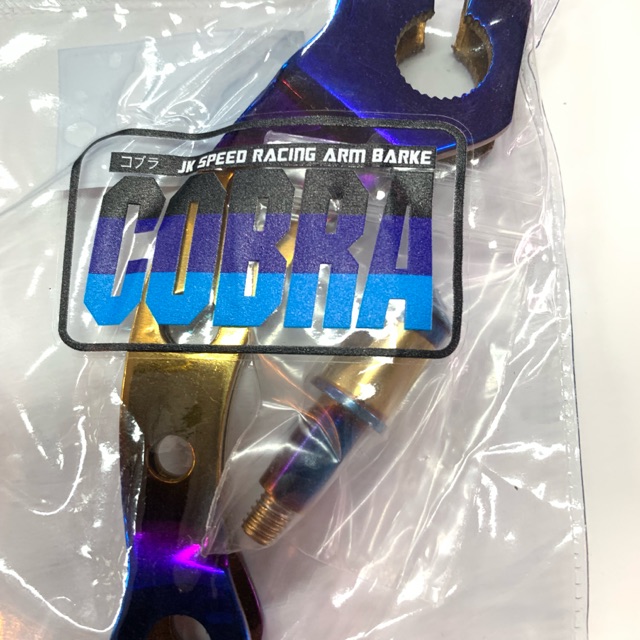 มือลิง สแตนเลสcobra ใส่ได้ทุกรุ่น honda yamaha
