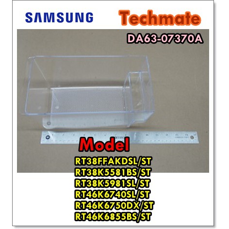 อะไหล่ของแท้/ถาดใส่น้ำแข็งตู้เย็นซัมซุง/SAMSUNG/TRAY ICE-CUBE/DA63-07370A