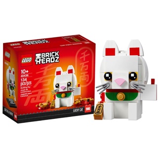 lego brickheadz lucky cat 40436 พร้อมส่ง~