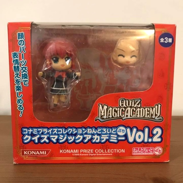 💥 Nendoroid Petite Quiz Magic Academy Rukia QMA