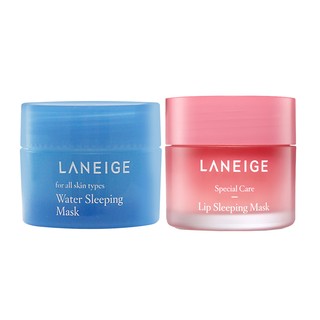 Laneige Water Sleeping Mask (1 กระปุก) +  Lip Sleeping Mask (1 กระปุก)