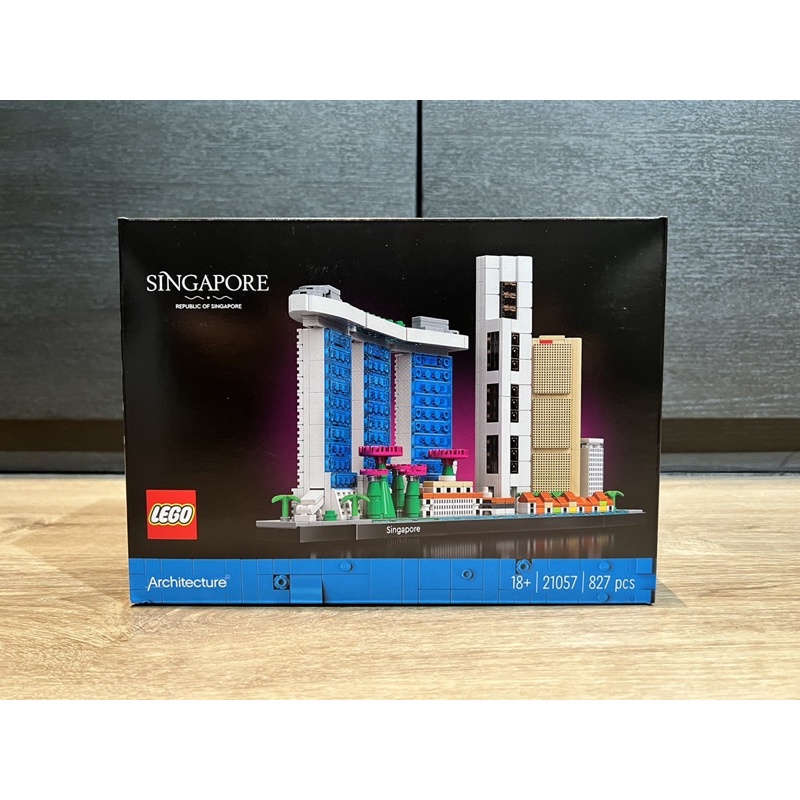 LEGO 21057 Singapore | Architecture