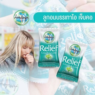 ลูกอม Amrutanjan Relief Swas Mint บรรเทาอาการระคายเคืองคอเนื่องจากหวัดลงคอ