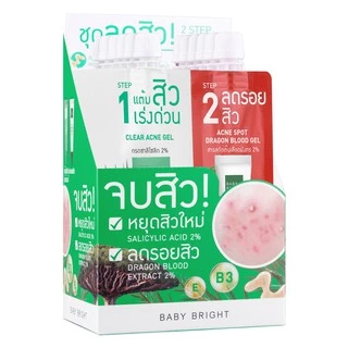 karmart CLEAR & TREAT ACNE SET 6G+6G BABY BRIGHT 2 IN 1 ครบเซ็ทจบปัญหาเรื่องสิวและรอยสิว กับเจลแต้มสิว (1 เซต )