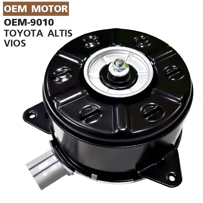 OEM-9010 Motor มอเตอร์พัดลมแอร์/หม้อน้ำ TOYOTA ALTIS, VIOS, YARIS, CAMRY