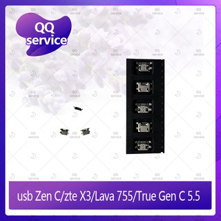 usb Zen C/zte X3/Lava755/True Gen C 5.5 อะไหล่ตูดชาร์จ ก้นชาร์จ（ได้5ชิ้นค่ะ) อะไหล่มือถือ คุณภาพดี QQ service