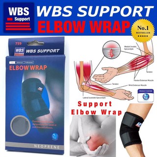 PP Wbs-759 Support Elbow wrap ข้าพันข้อศอก แก้ปวดข้อศอกลดการอักเสบ