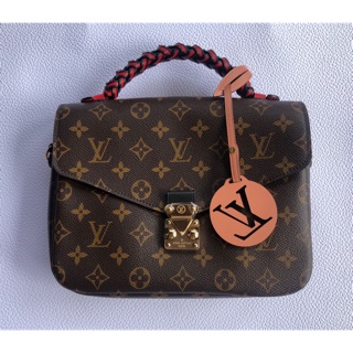 New LV Metis Limited