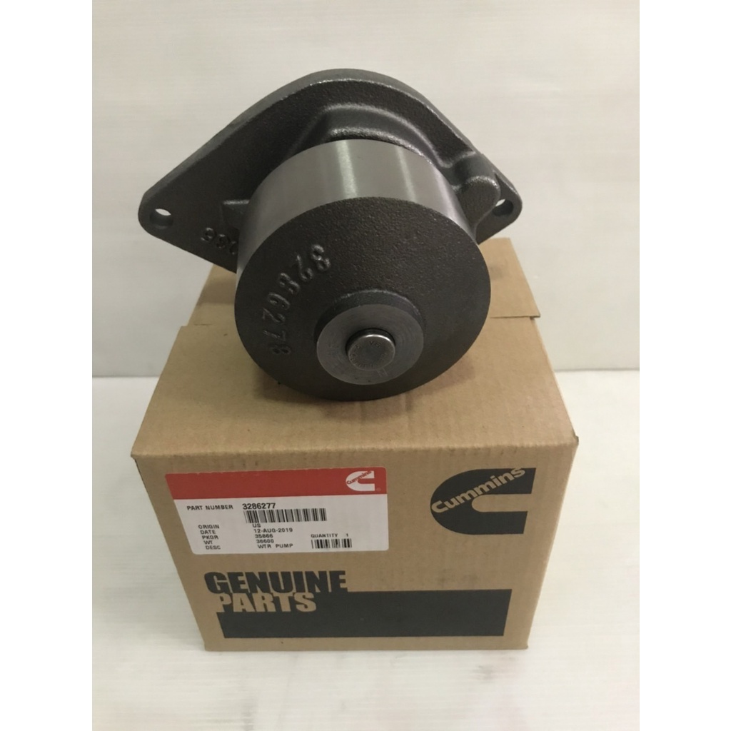 Water Pump 6735-61-1500 for Komatsu 6D102 PC120-6 PC200-6 PC200-7 Excavator ปั๊มน้ำ cummin