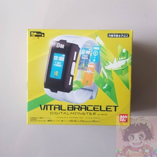 BANDAI DIGIMON Vital Bracelet Digital Monster Ver.White(สีขาว)ดิจิม่อน