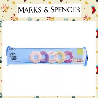 Mark &amp; Spencer Iced Party Rings 125g บิสกิตเคลือบน้ำตาลไอซิ่ง 125 กรัม