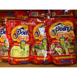 (ส่งFLASH)(ส่งเร็ว)ตุ๊บตั๊บ ขนมถั่วตุ๊บตั๊บพม่า peanut crisp candy(good taste) ล้อตใหม่ห่อสีแดงทั้งหมด(ตต 1 ห่อ)