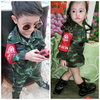 ชุดทหารเด็ก#ทหารพราง#ทหารสิบเวร#ชุดอาชีพเด็ก