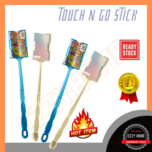 Touch and go Stick Viral / Extended Touch N Go Stick/ Stick Toll Card Stick/ Card Stick