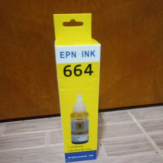 หมึกเติม refill Ink เบอร์ 664 สีเหลือง