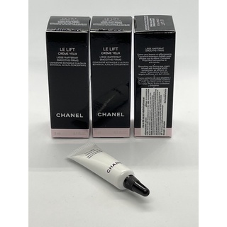 Chanel Le Lift Cream Yeux บำรุงรอบดวงตา 3 ml