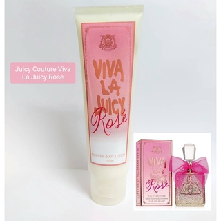 โลชั่นน้ำหอมกลิ่นเทียบแบรนด์เนม 120ml กลิ่น Viva La Juicy Rose