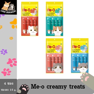 ขนมแมวเลีย Me-O Creamy Treats 15 g x 4 ซอง